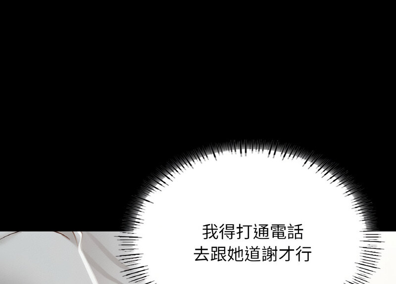 149.jpg