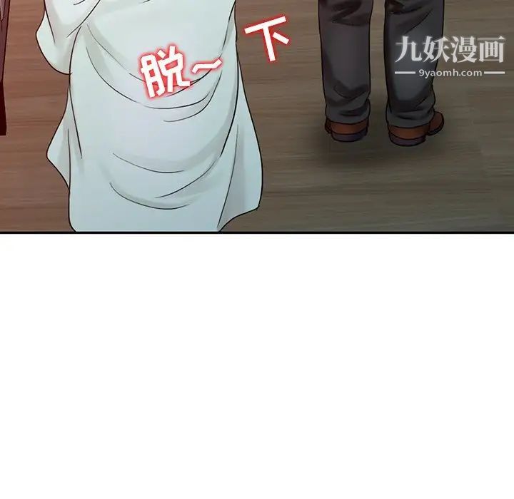 70.jpg