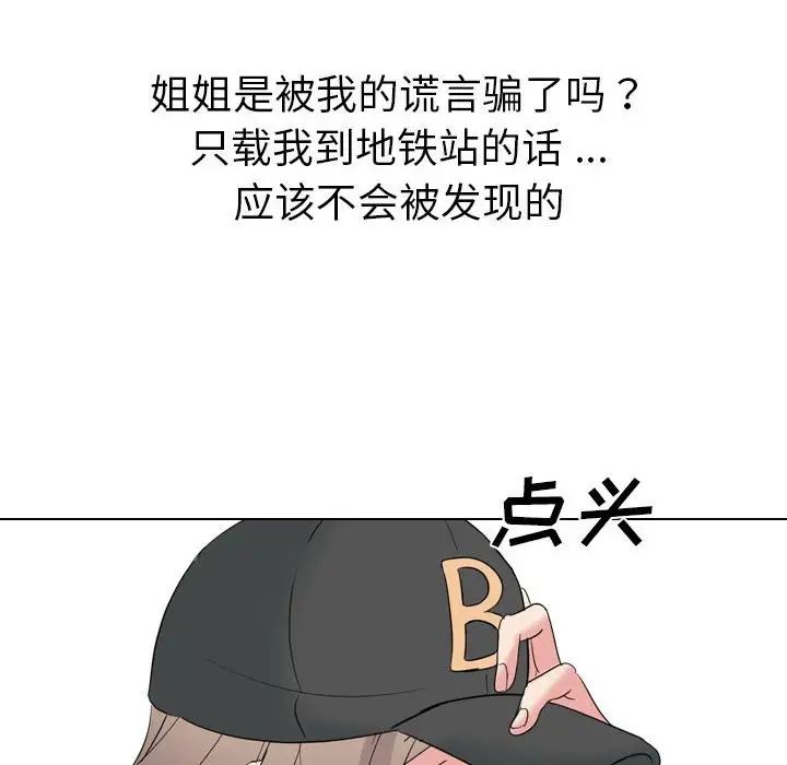 243.jpg