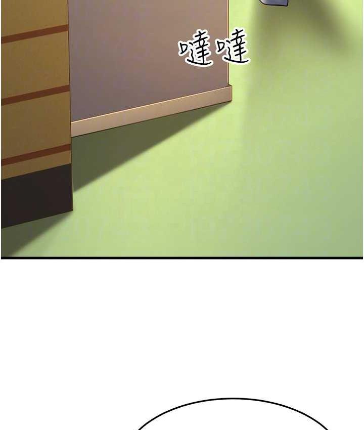 102.jpg