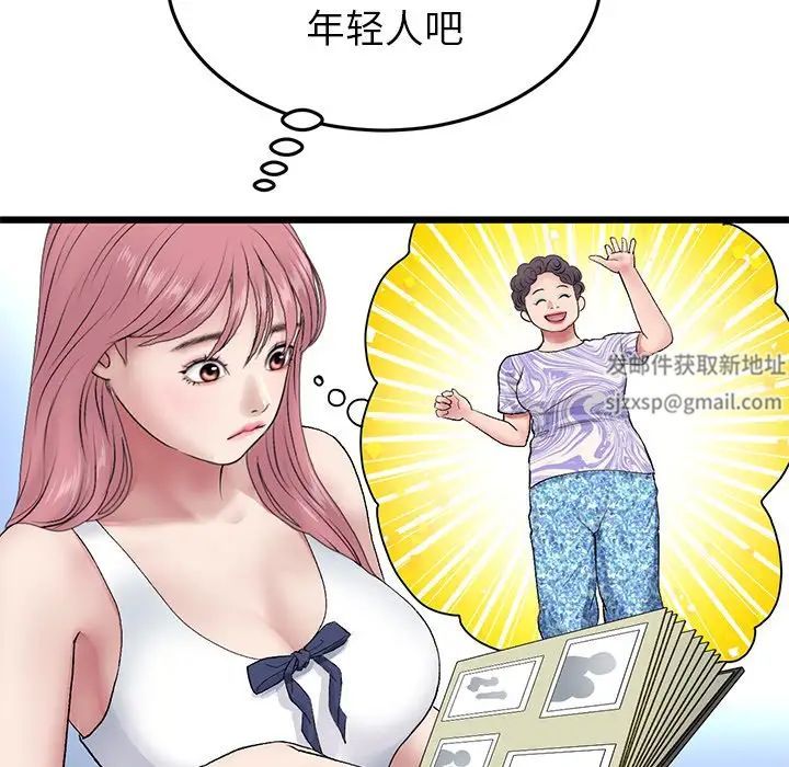 62.jpg