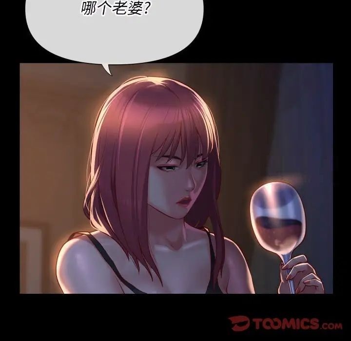 68.jpg