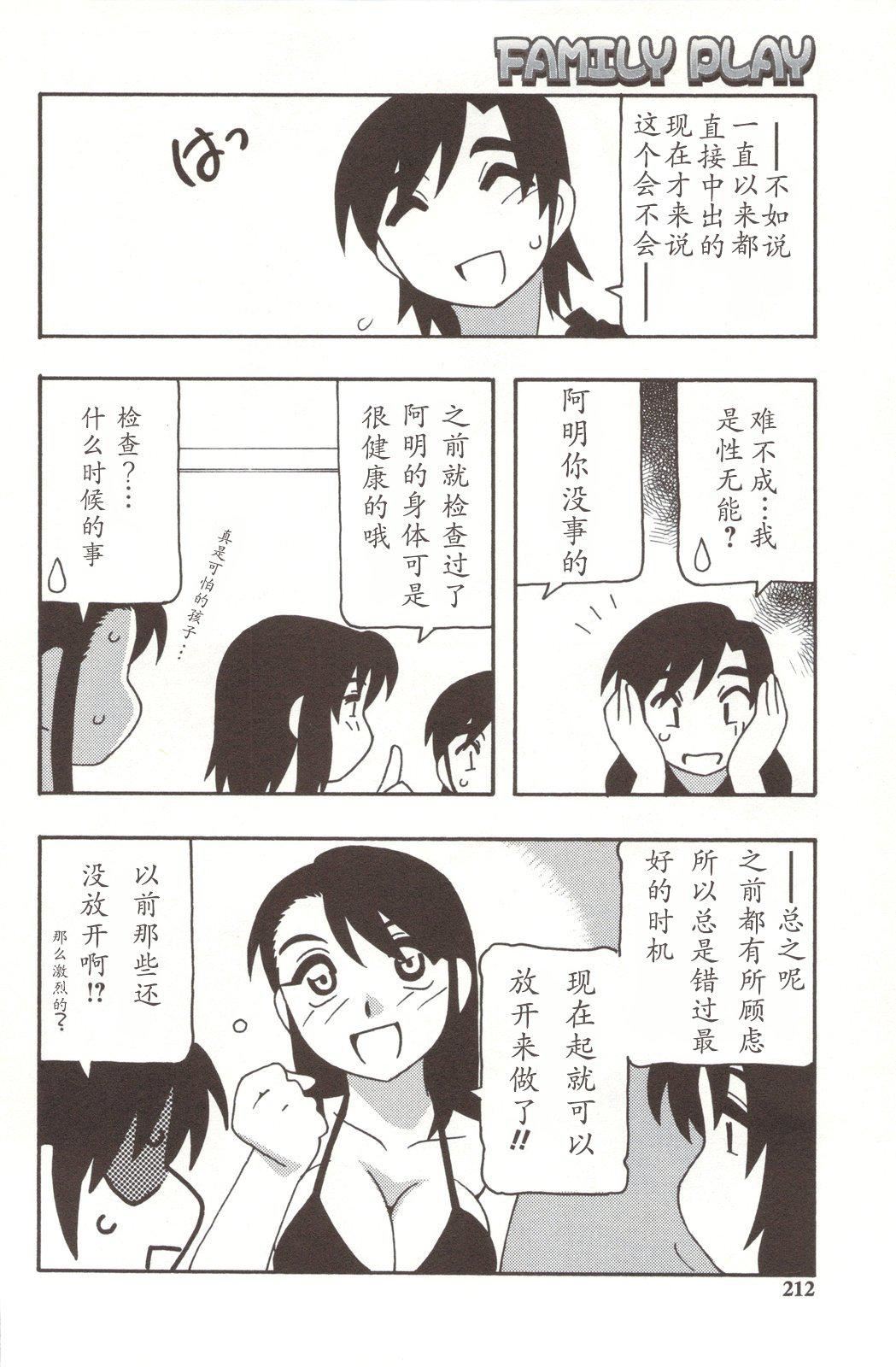 114.jpg
