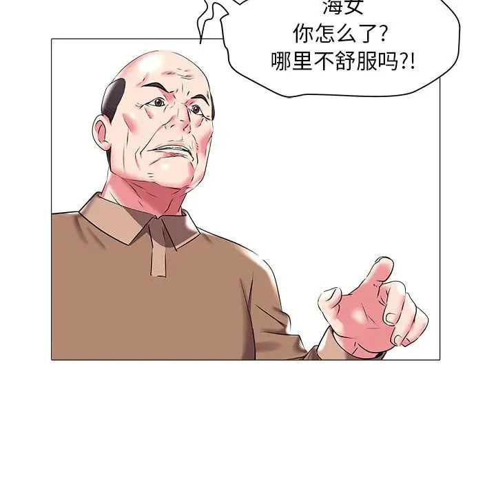 97.jpg