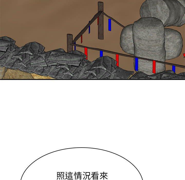 105.jpg