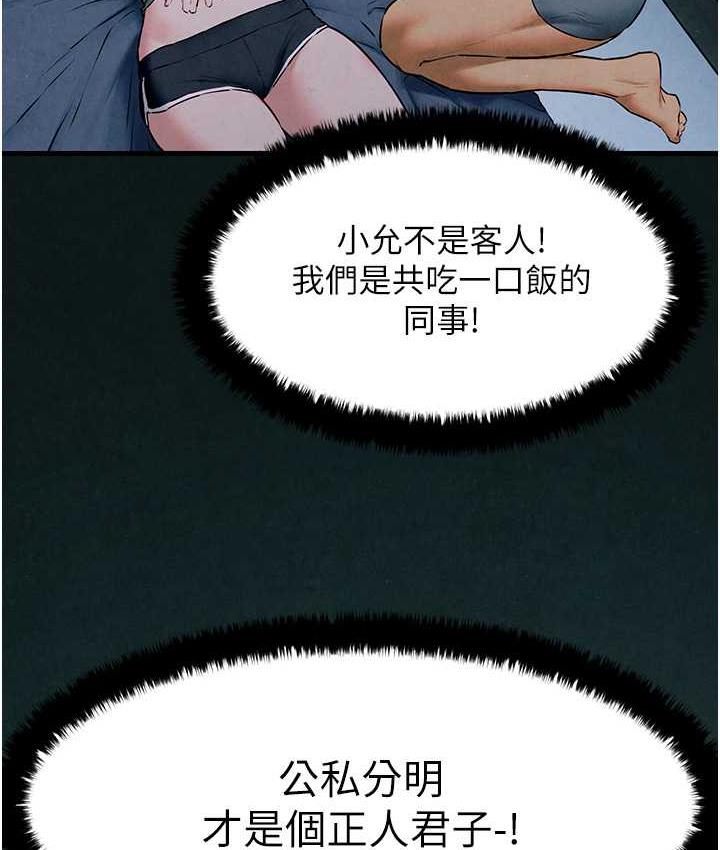 108.jpg