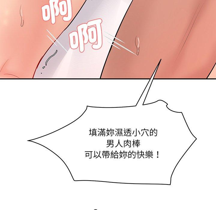 192.jpg