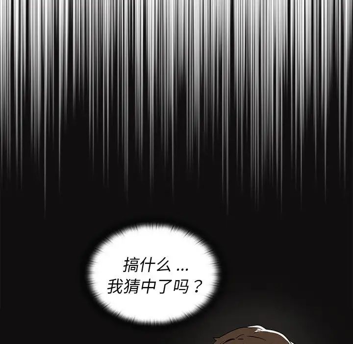 98.jpg