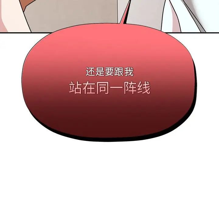 108.jpg