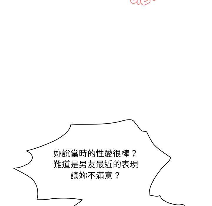 90.jpg