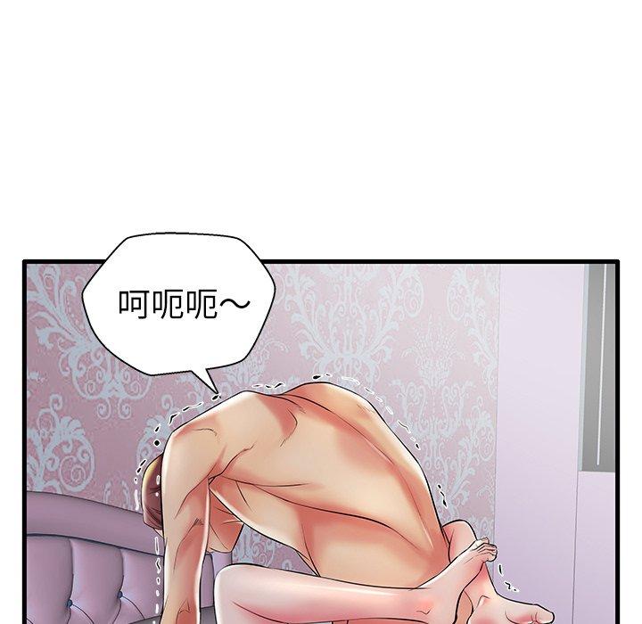 73.jpg