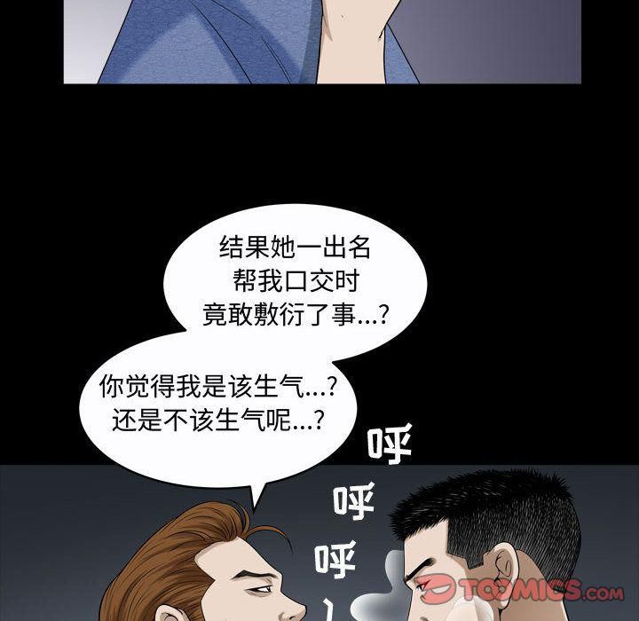 103.jpg