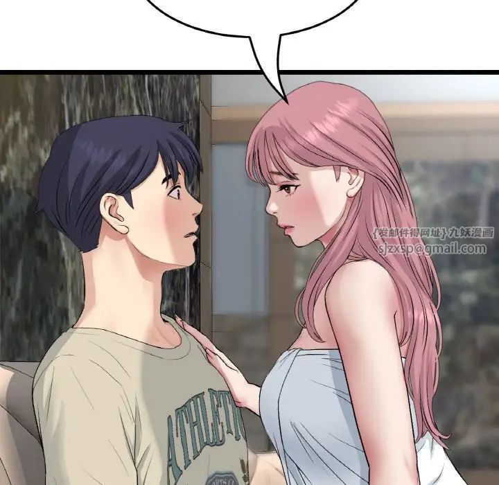 116.jpg