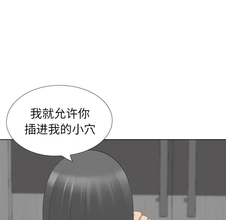 92.jpg