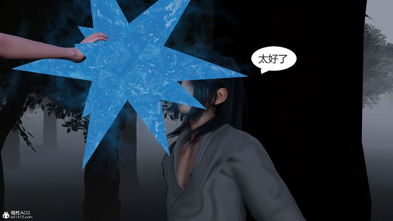 102.jpg