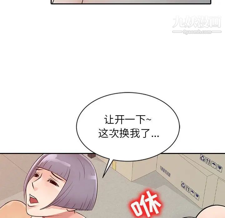 50.jpg
