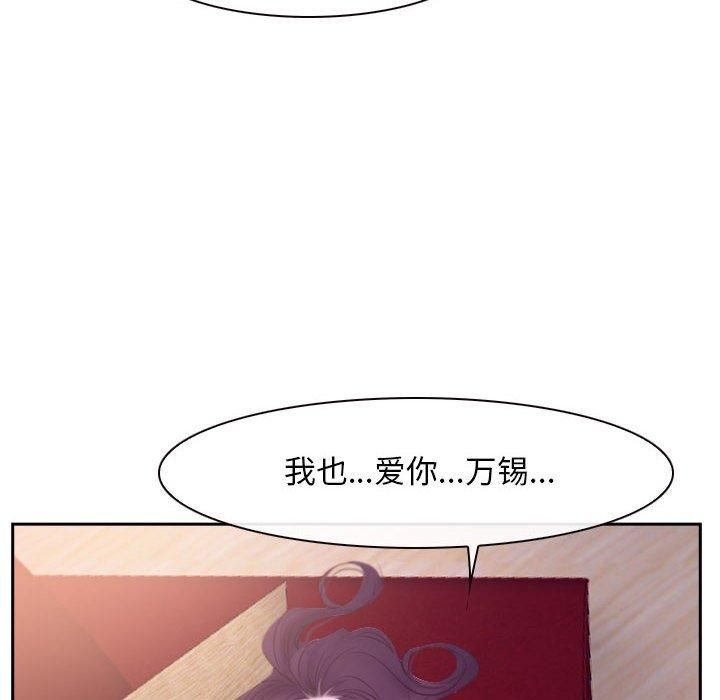 78.jpg
