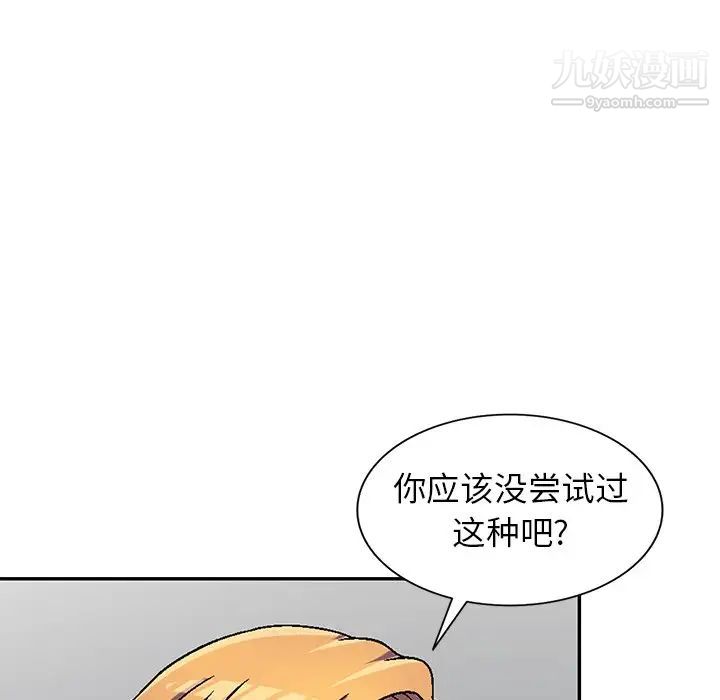 54.jpg