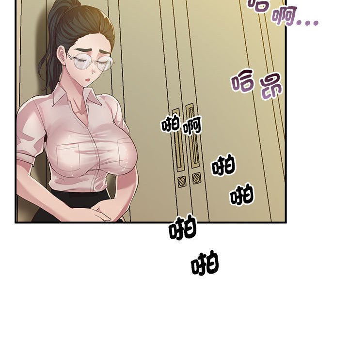 245.jpg