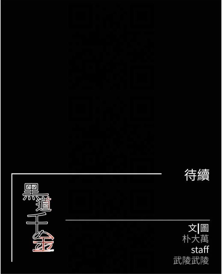 81.jpg