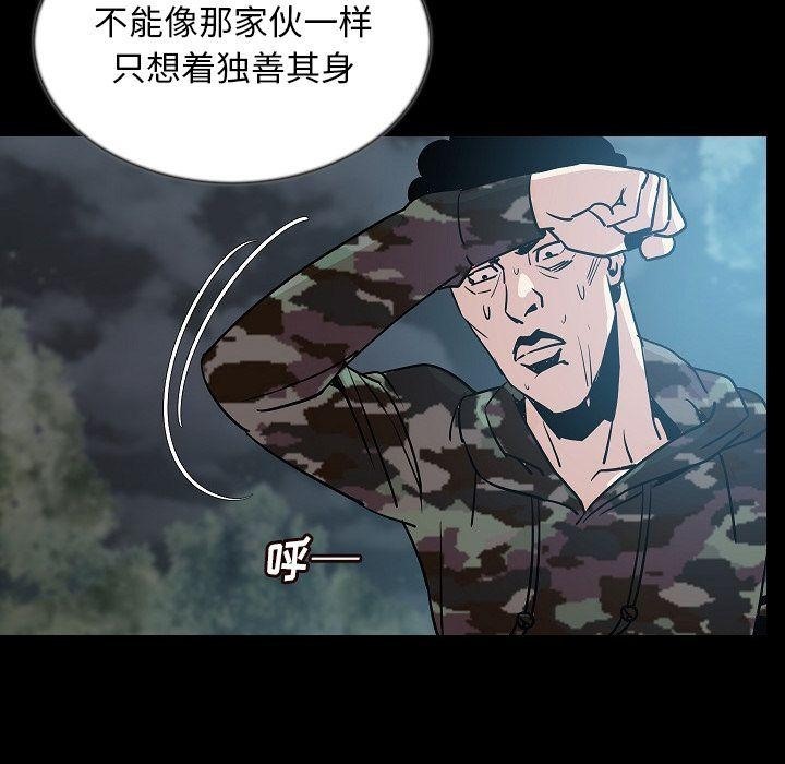 112.jpg