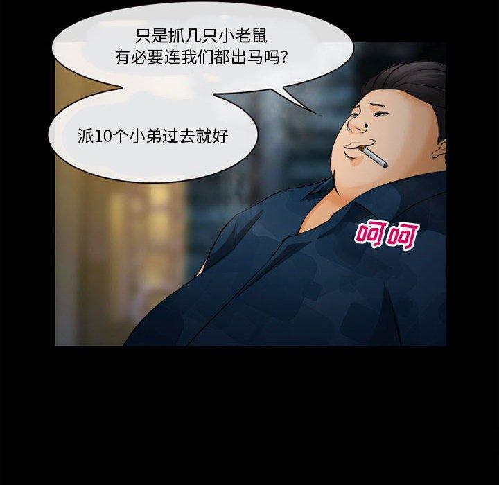 83.jpg
