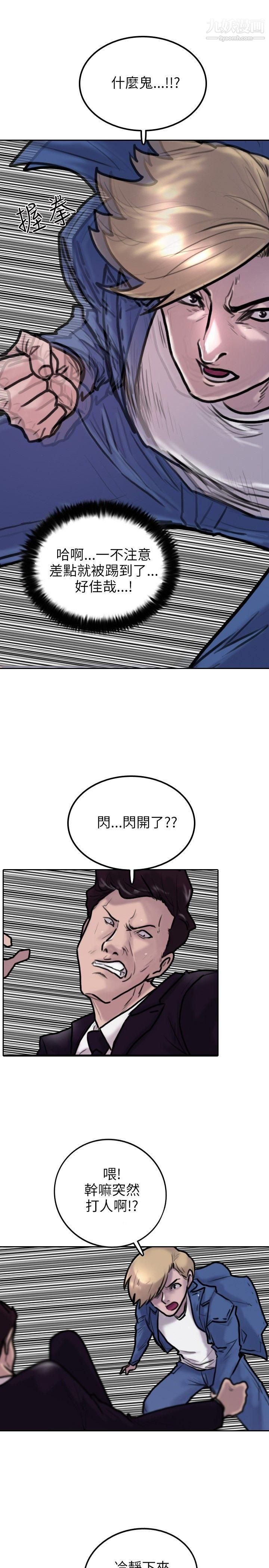42.jpg