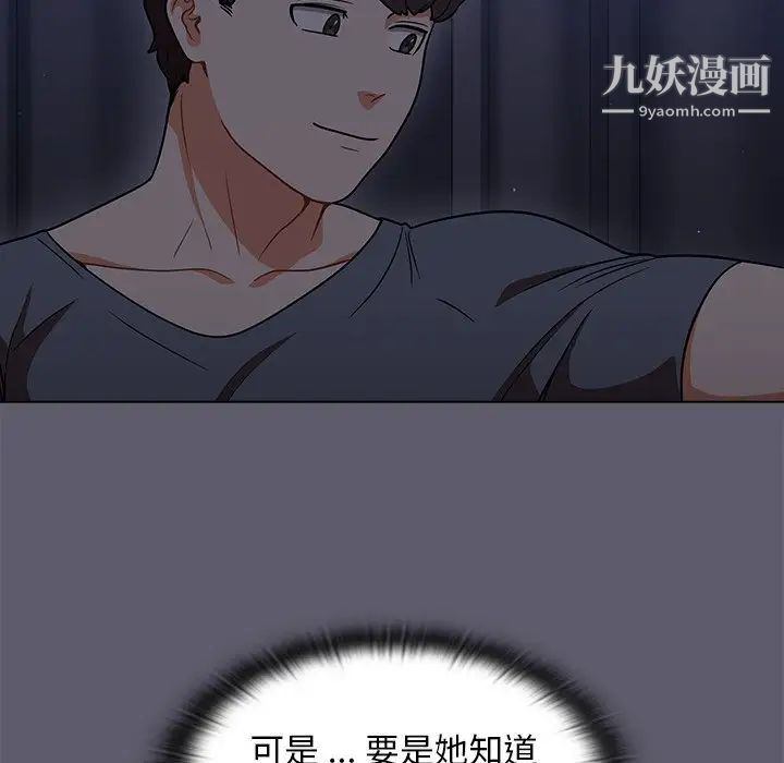 54.jpg