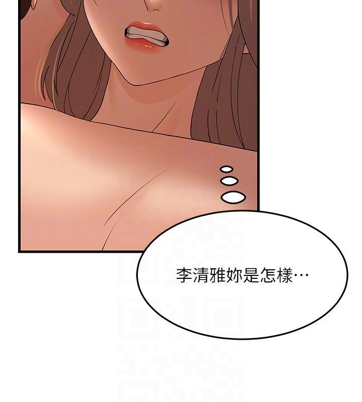 82.jpg