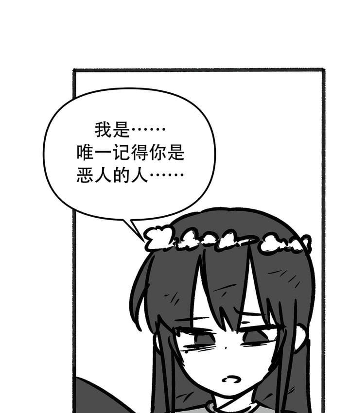 140.jpg