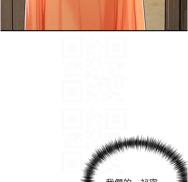 138.jpg