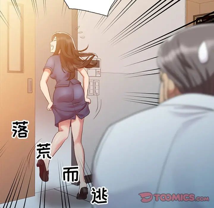 61.jpg