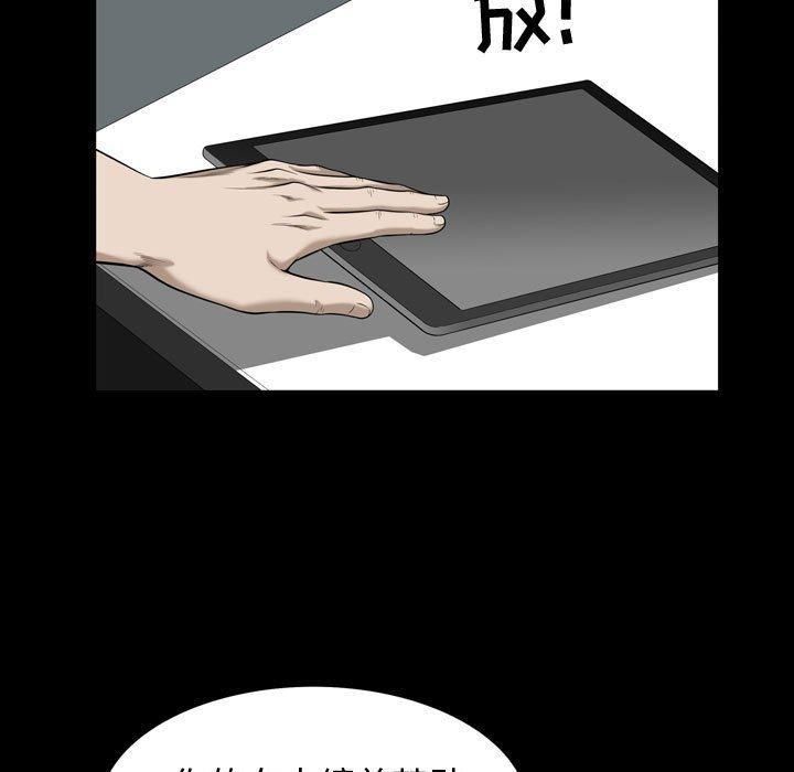 91.jpg