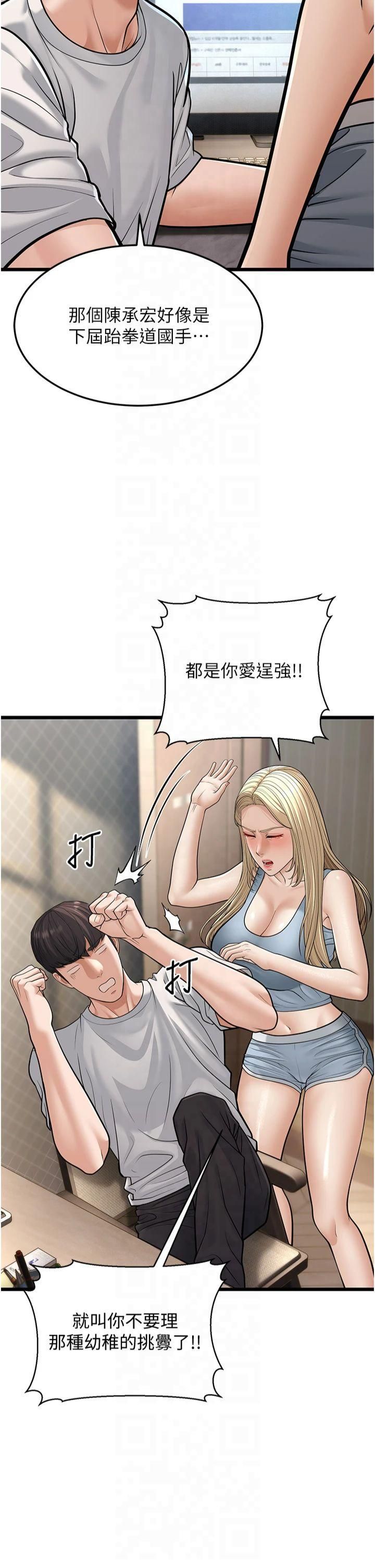 67.jpg