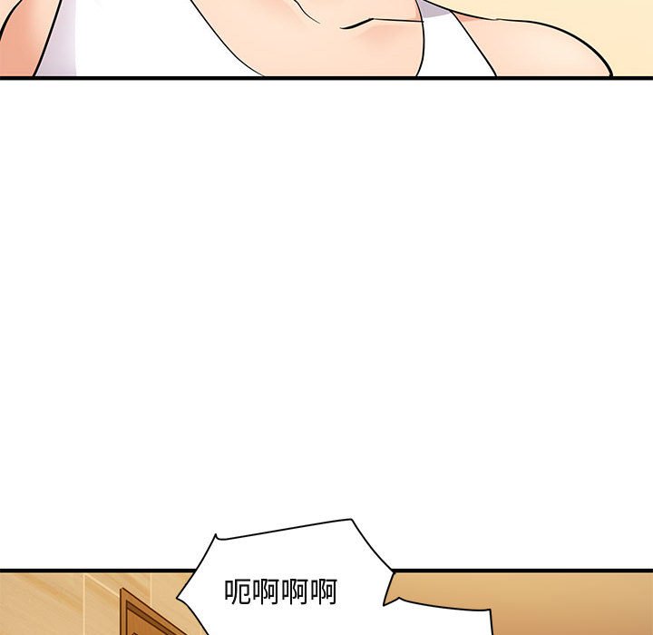 87.jpg