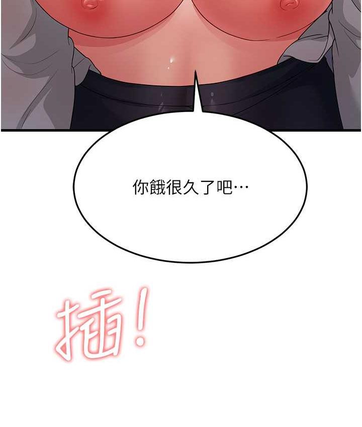 68.jpg
