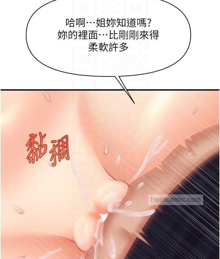115.jpg