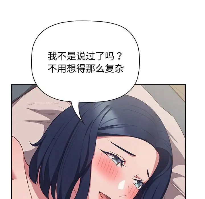 56.jpg