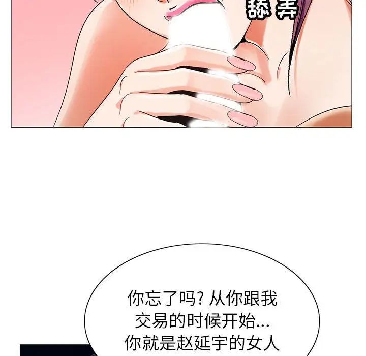 84.jpg