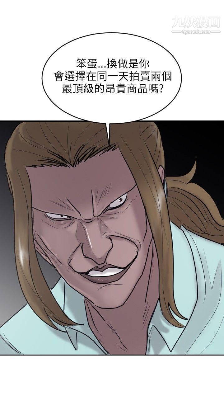28.jpg