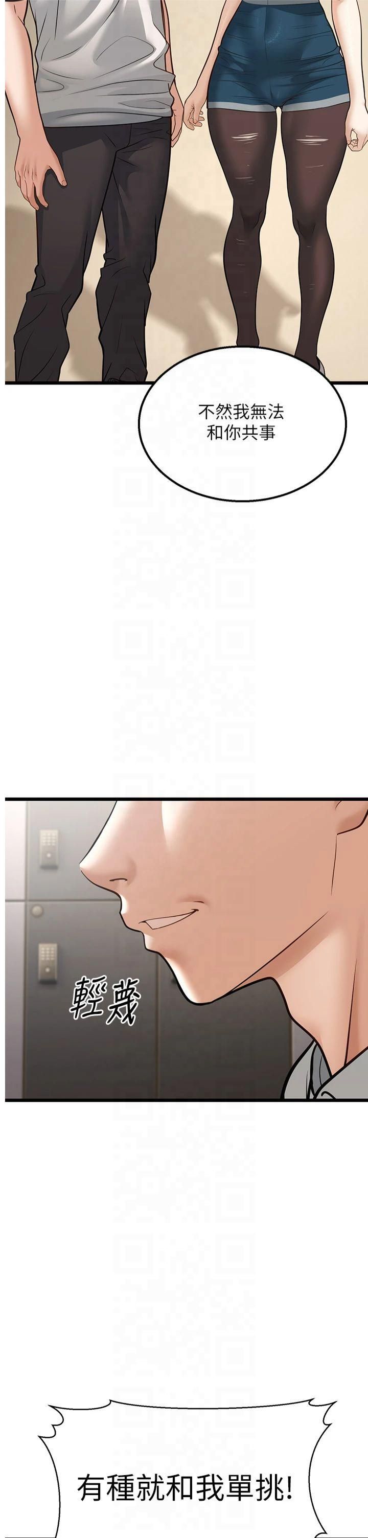 48.jpg