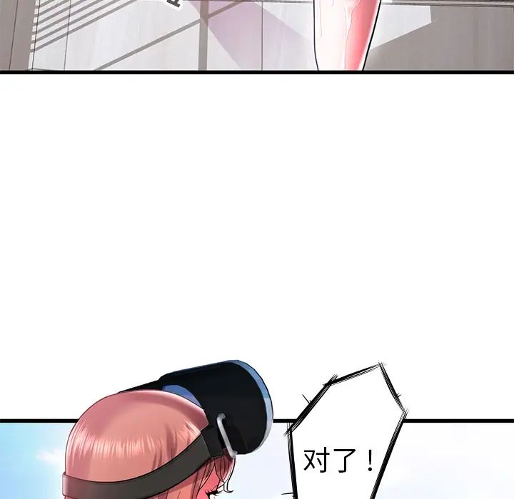 108.jpg