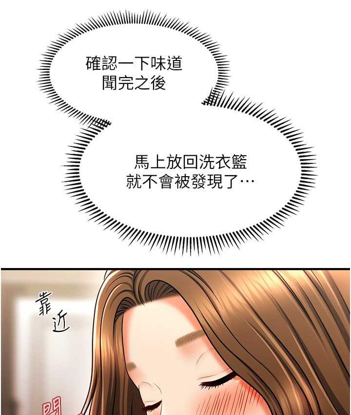 96.jpg