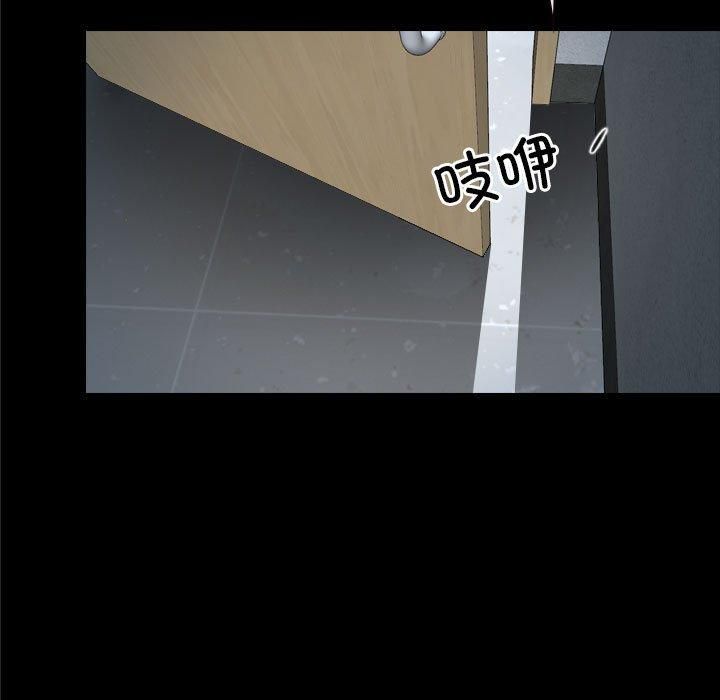 97.jpg