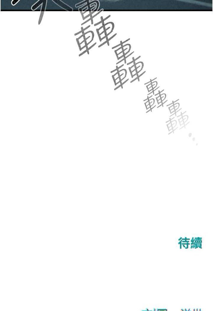 145.jpg