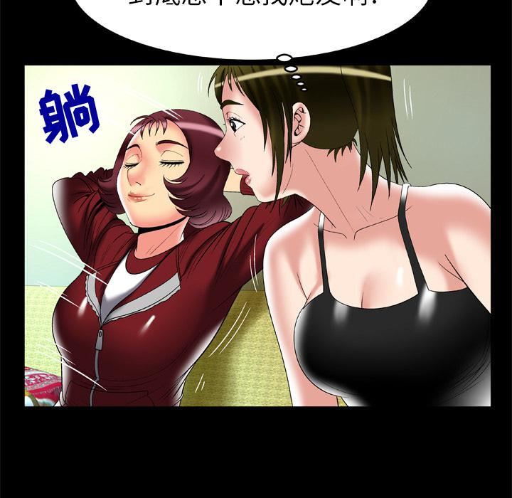 49.jpg