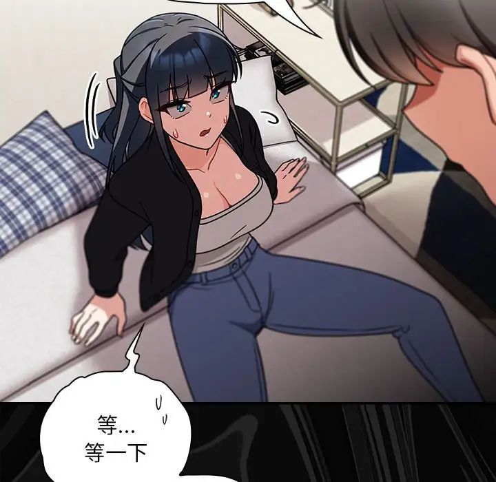 76.jpg