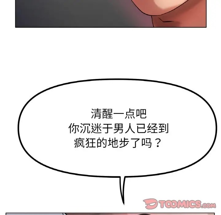 93.jpg