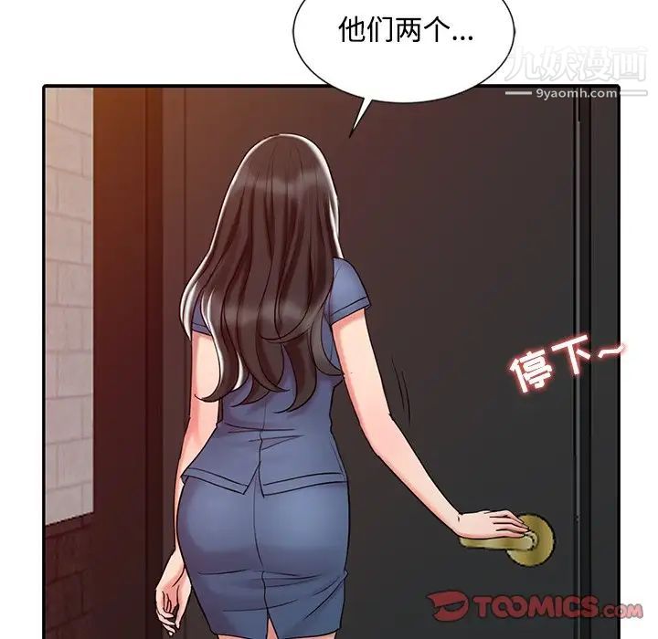 44.jpg