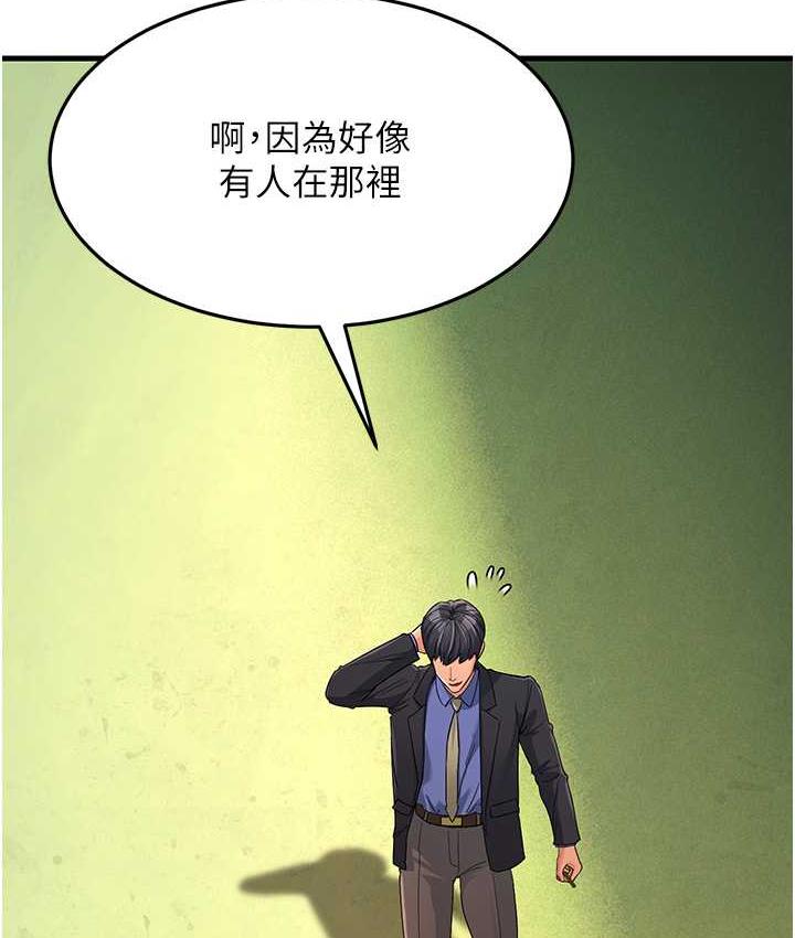 105.jpg